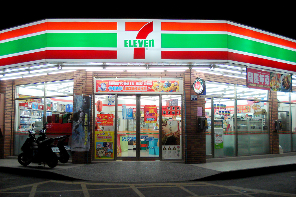 7-eleven store at night