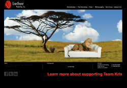 lionshare marketing website